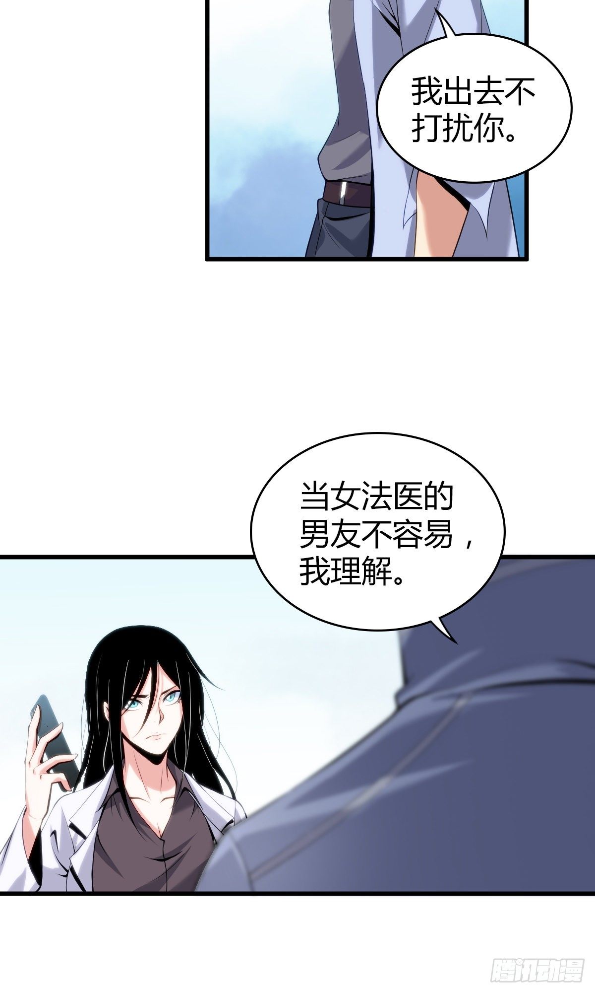 食人晚宴1339