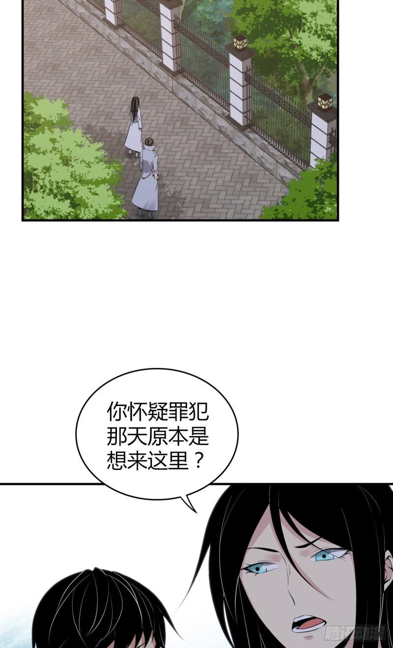 封口女3029