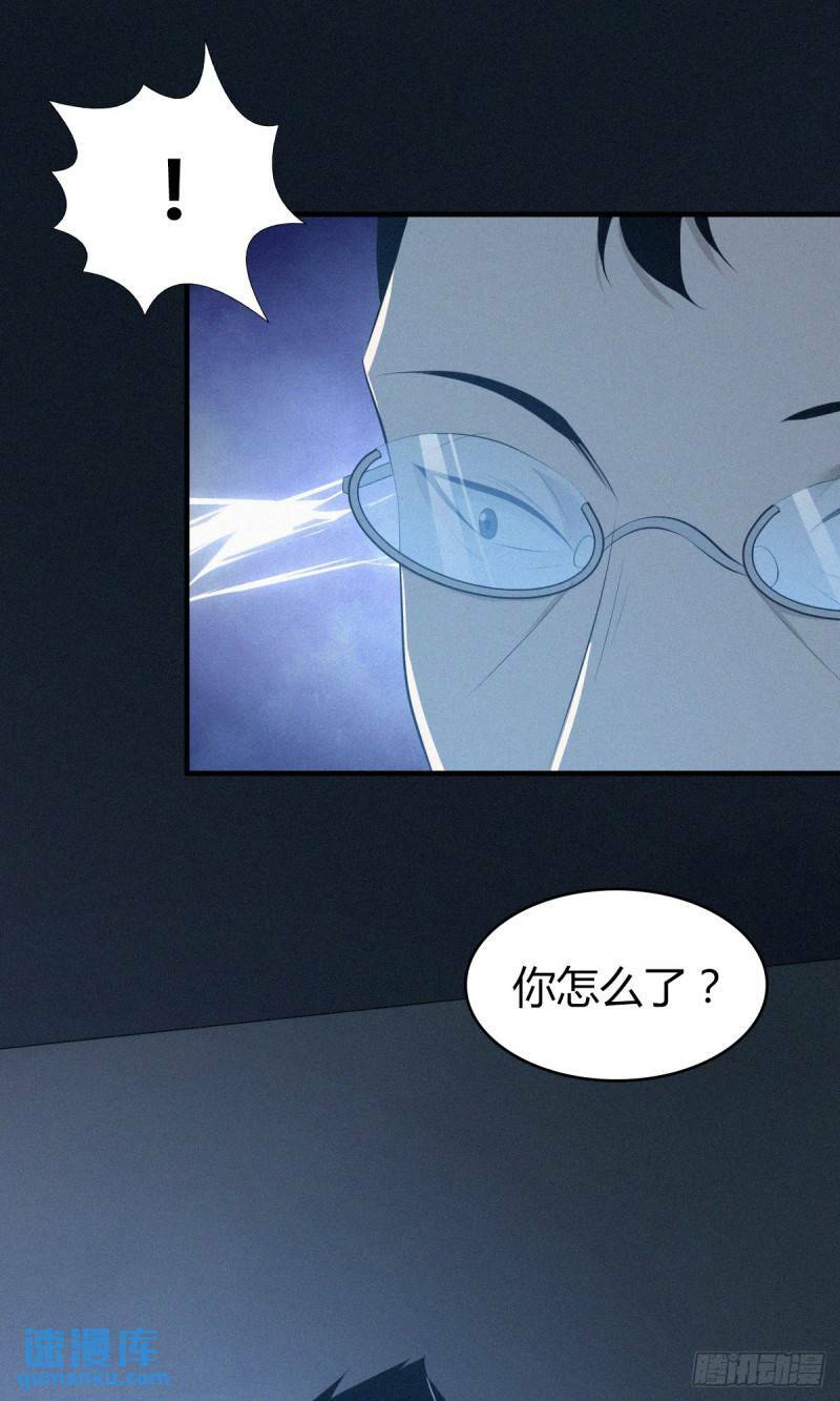 无罪谋杀2631