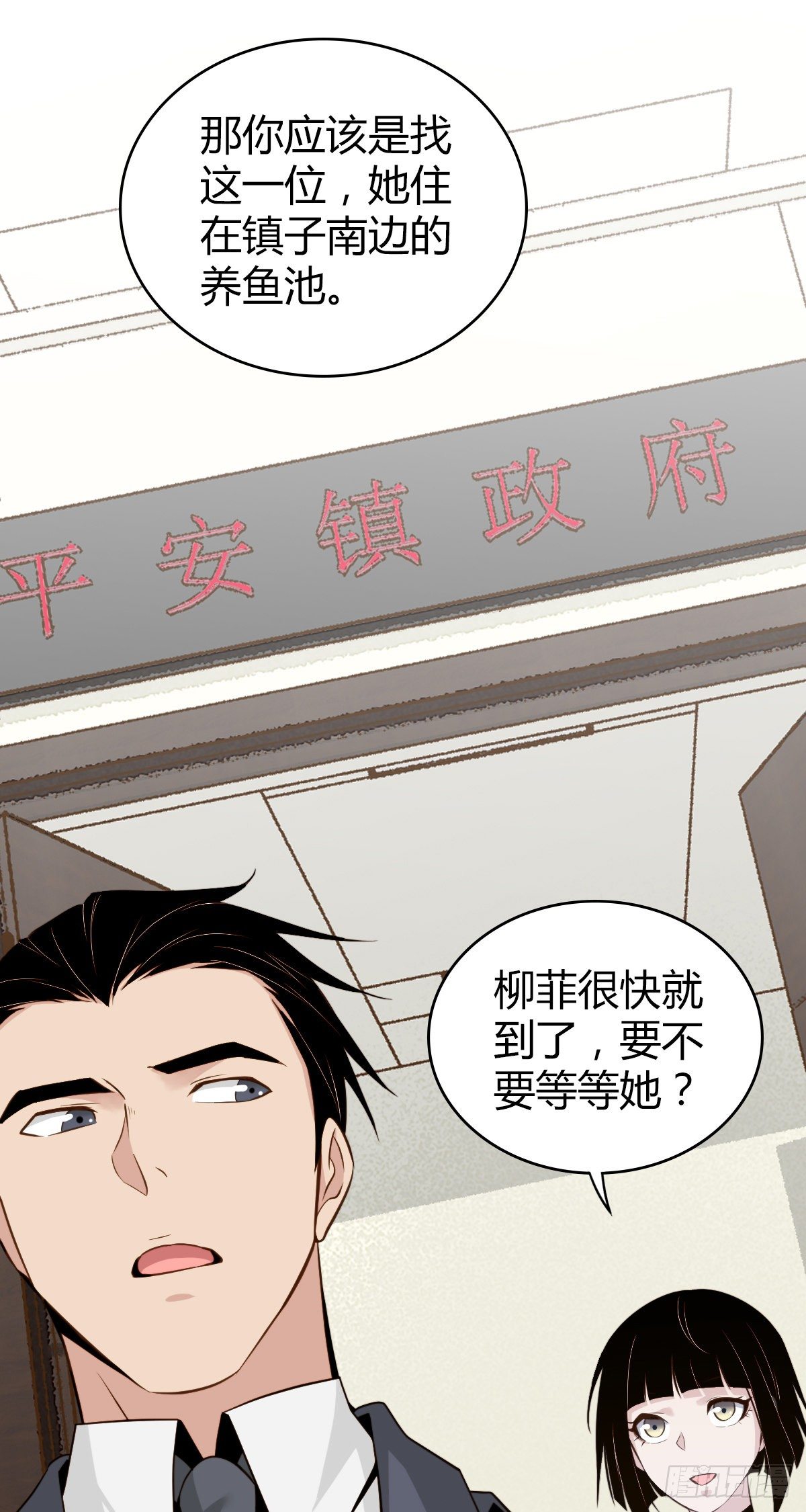 食人晚宴0624