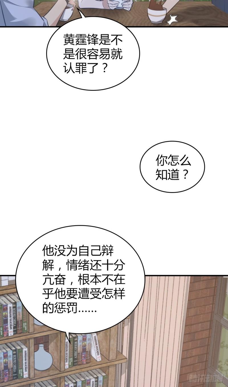 封口女2742