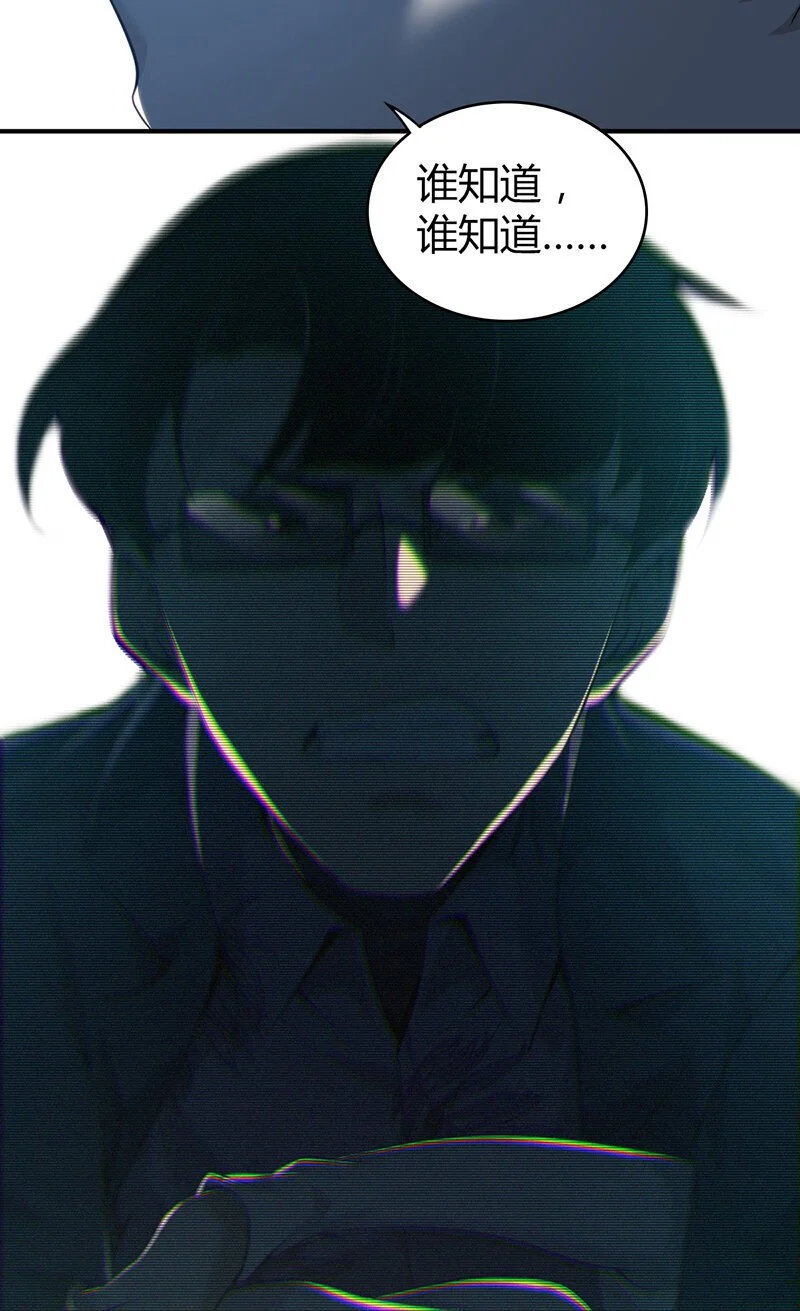 154 无罪谋杀4030