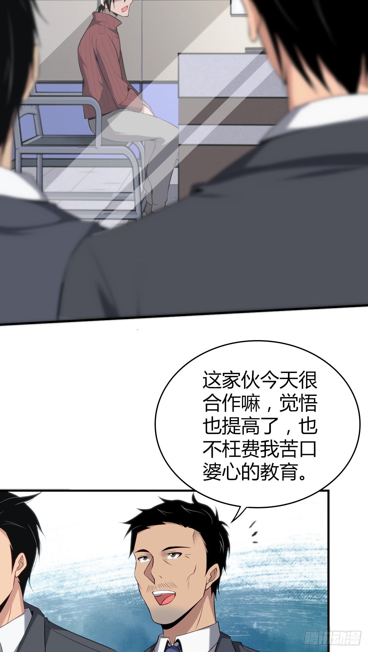 食人晚宴2551