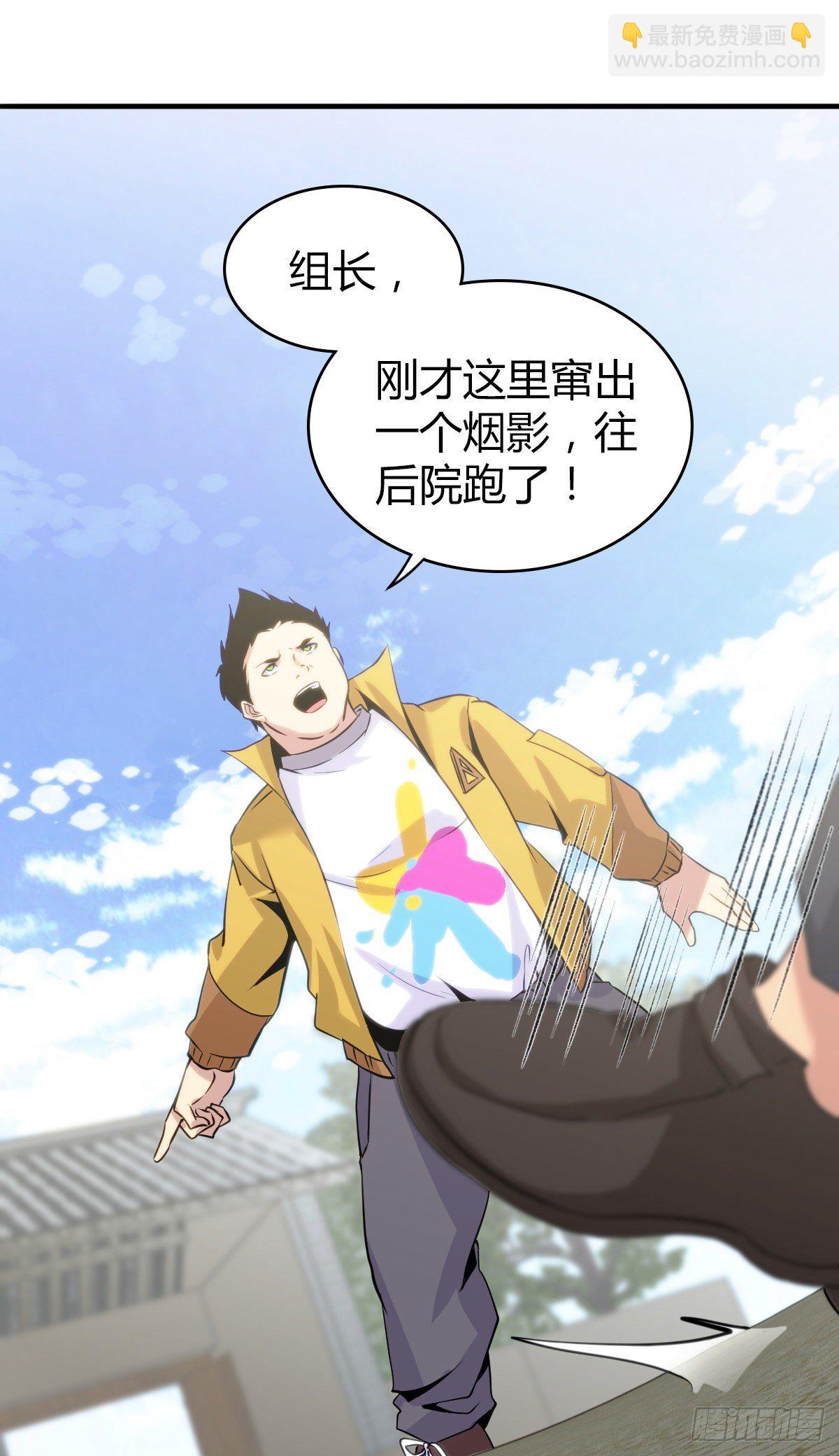 食人晚宴1432