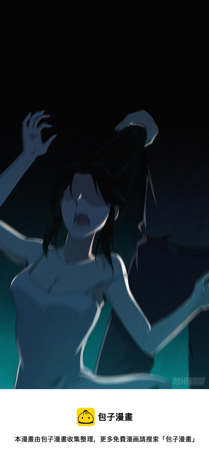 人体积木0748