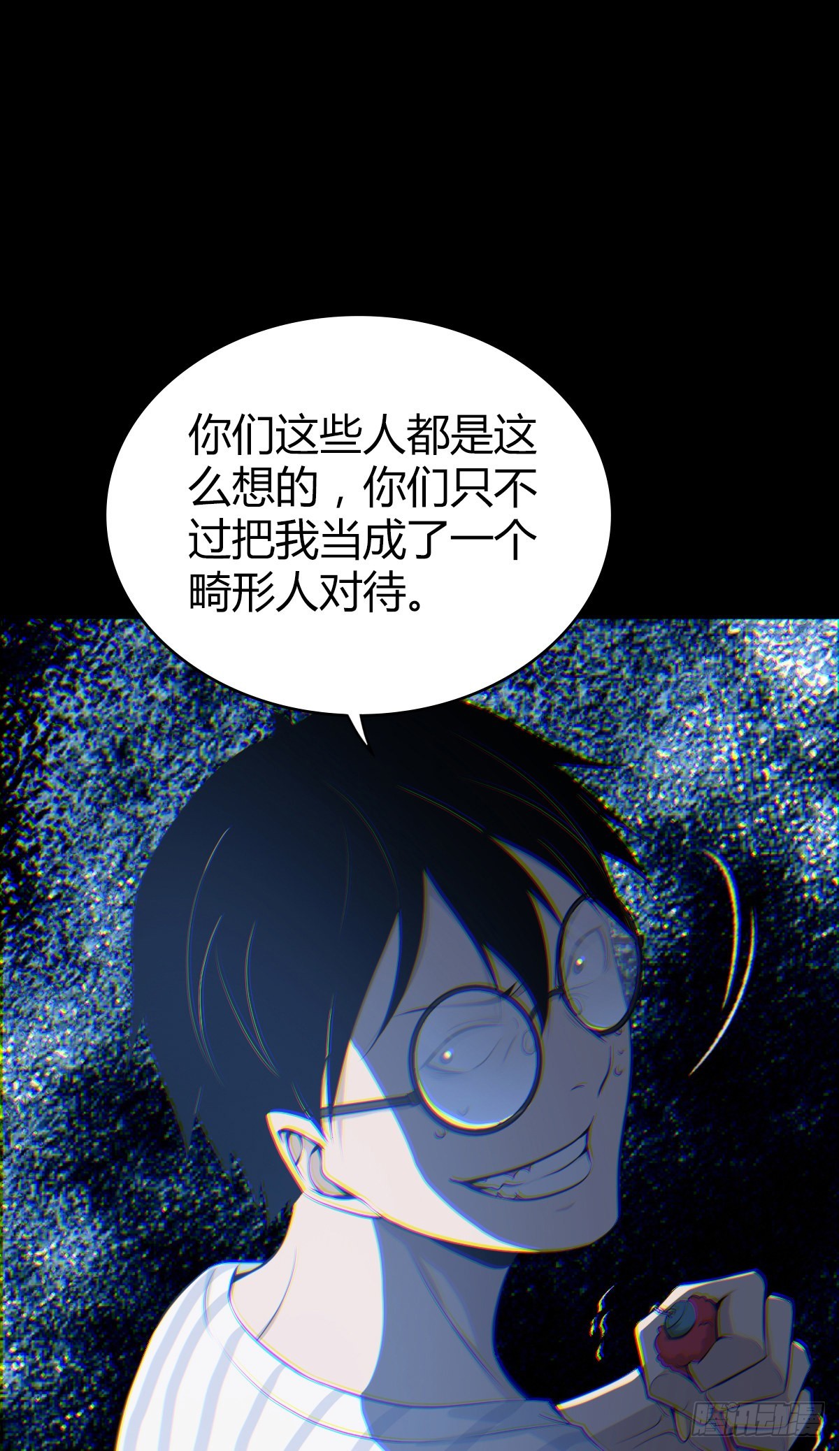 人体积木2742