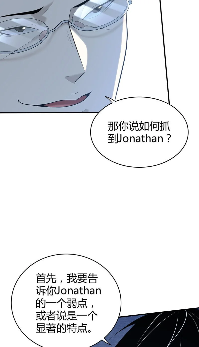 156 无罪谋杀4226
