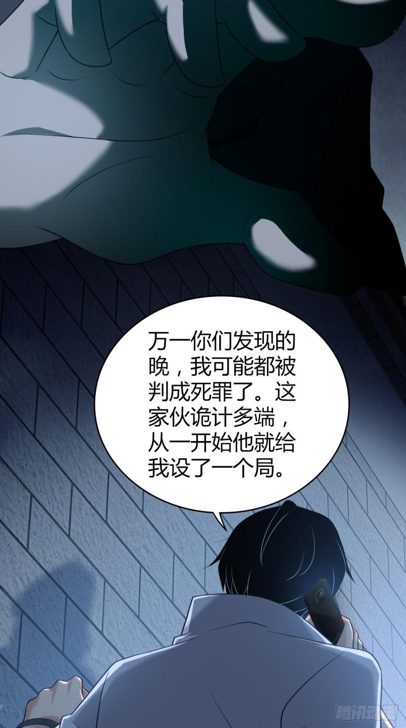 人体积木2132