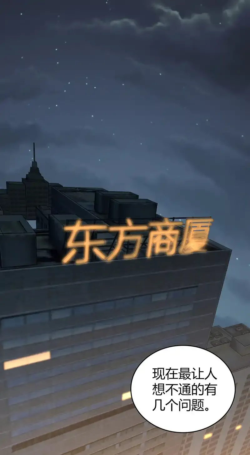 140 无罪谋杀2611