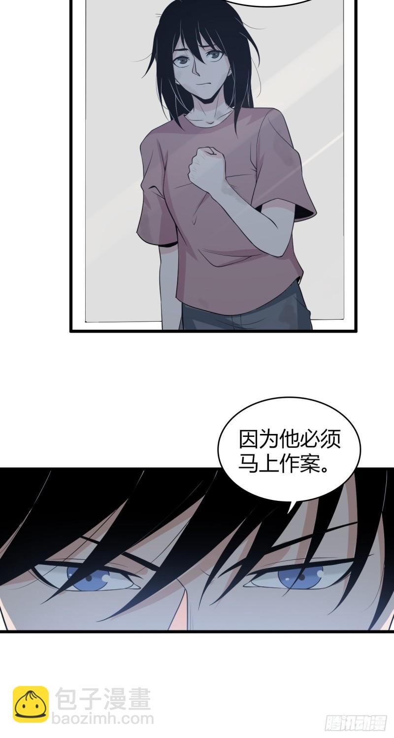 人体积木0531