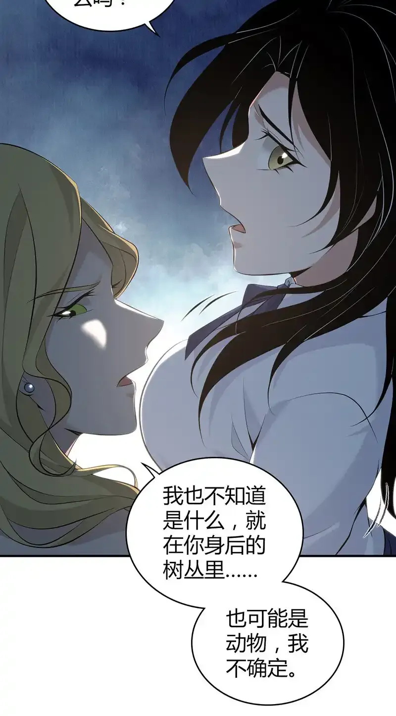 147 无罪谋杀3359