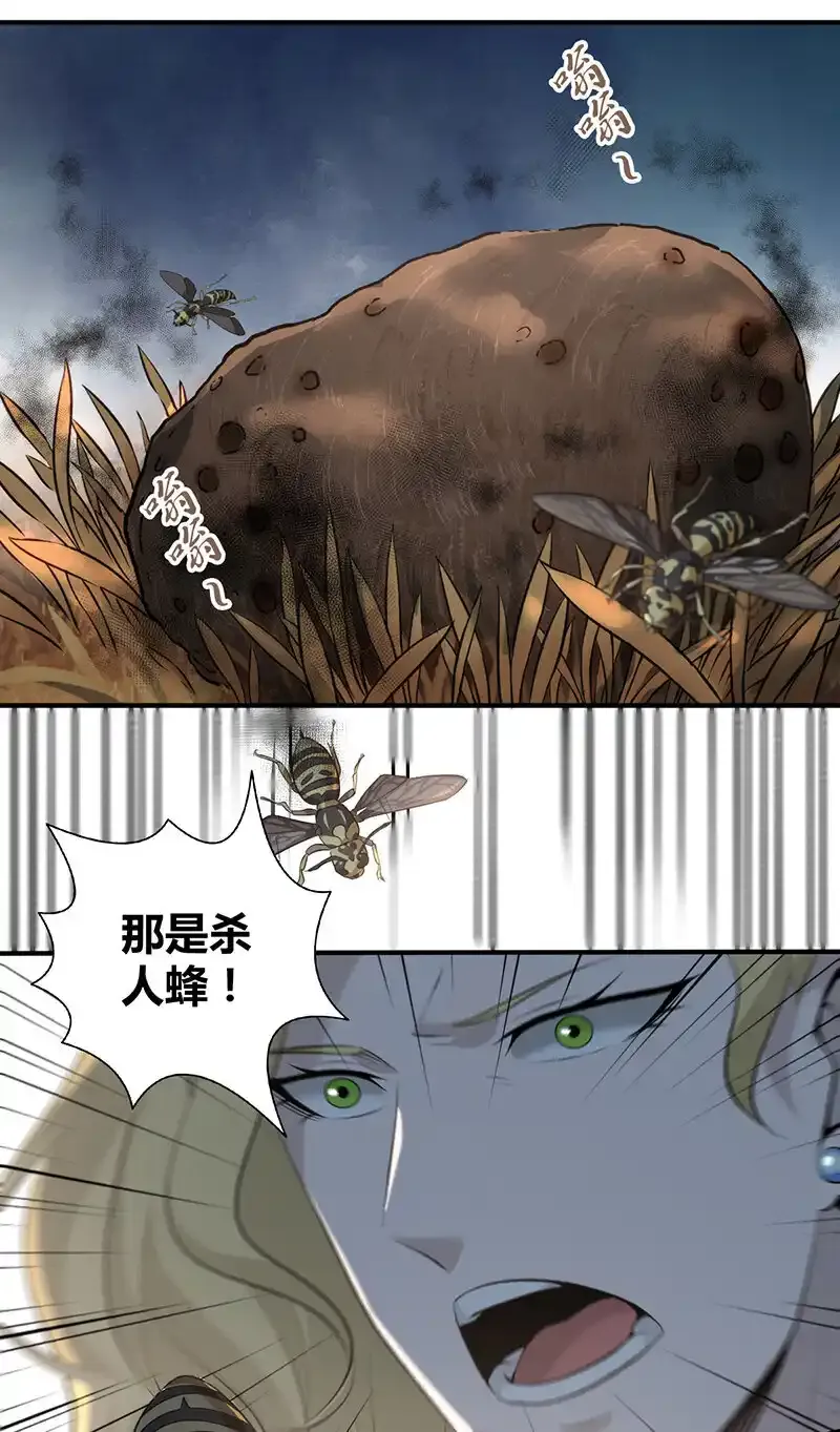 147 无罪谋杀3324