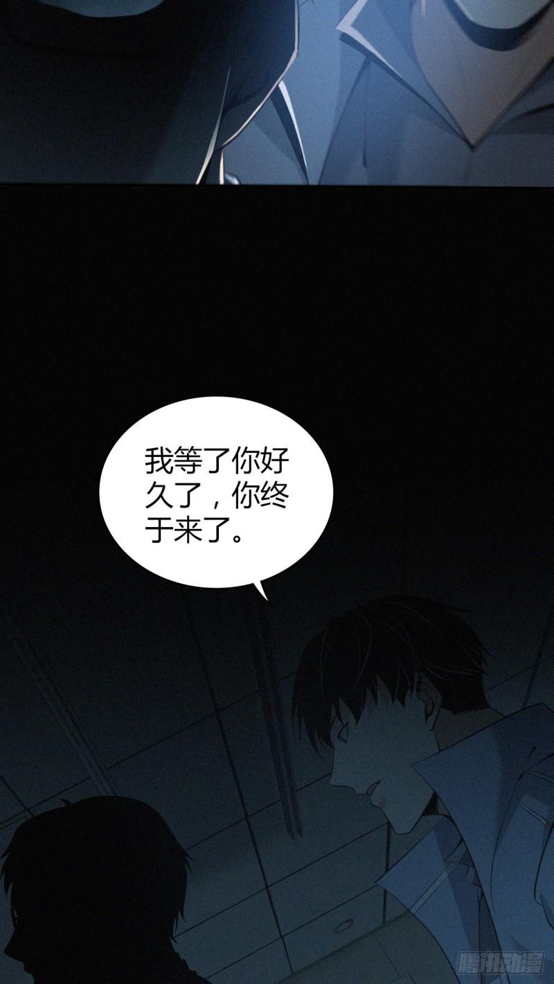 人体积木2240
