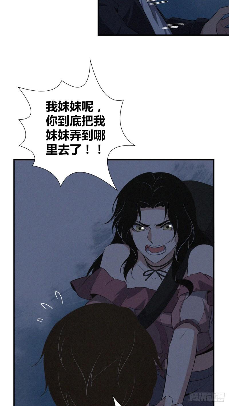 封口女1626