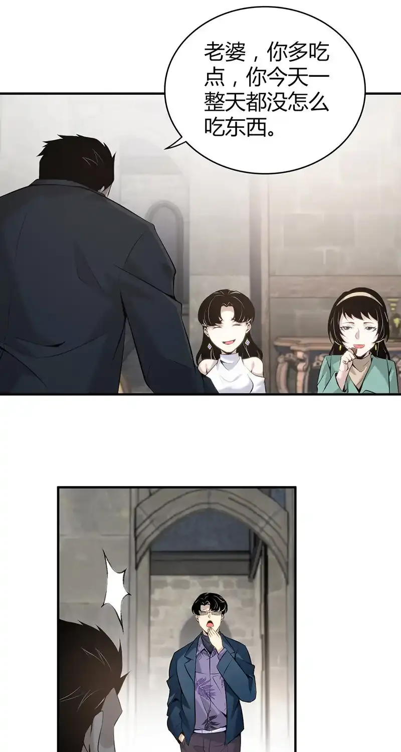 149 无罪谋杀3532