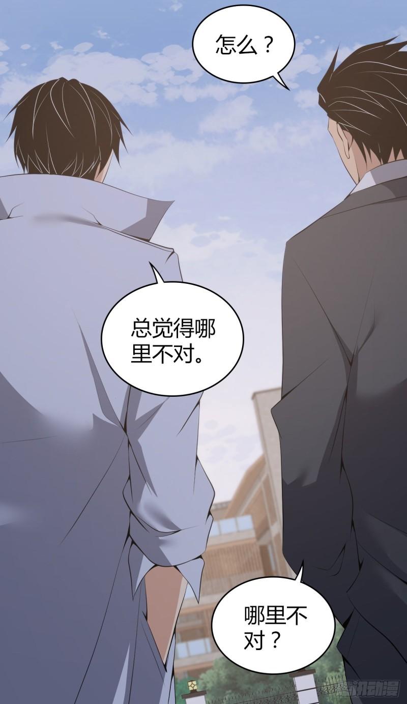 封口女3021