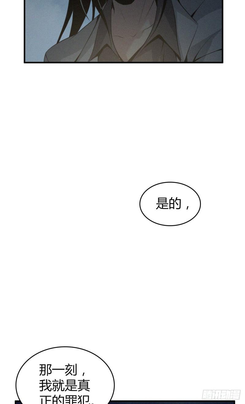 封口女1213