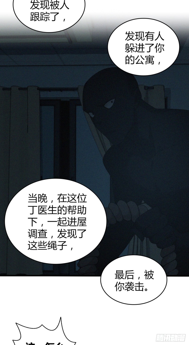 封口女0813