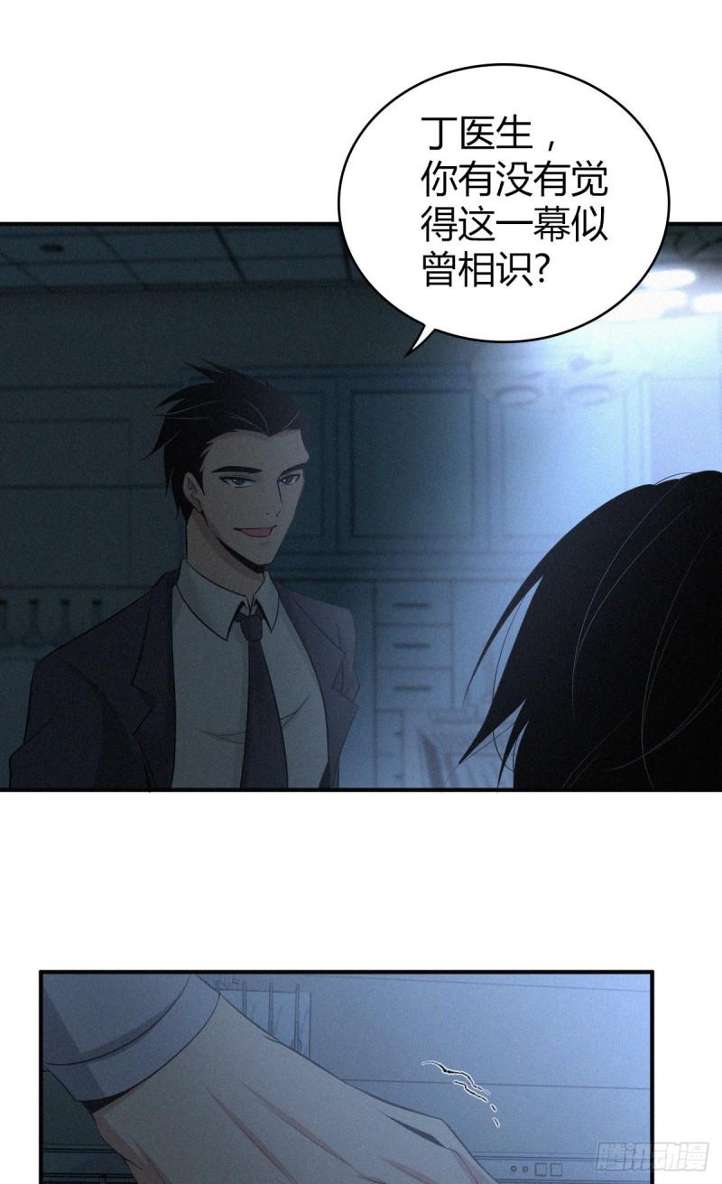 人体积木0317