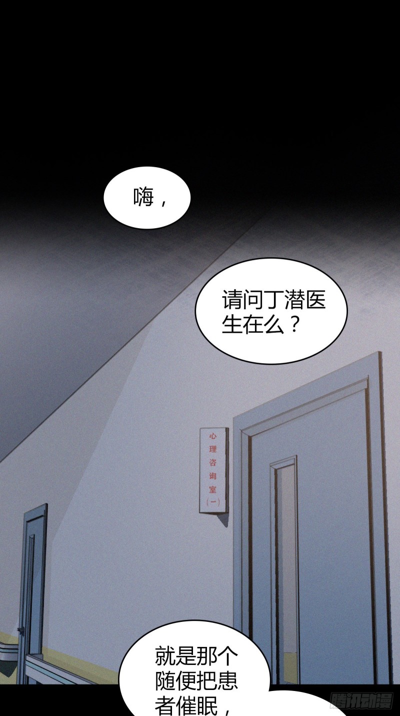 封口女0620