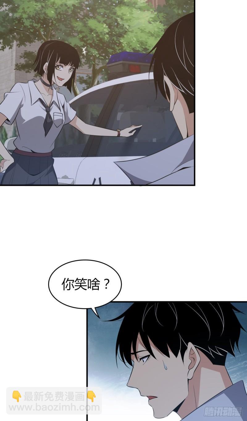 封口女241