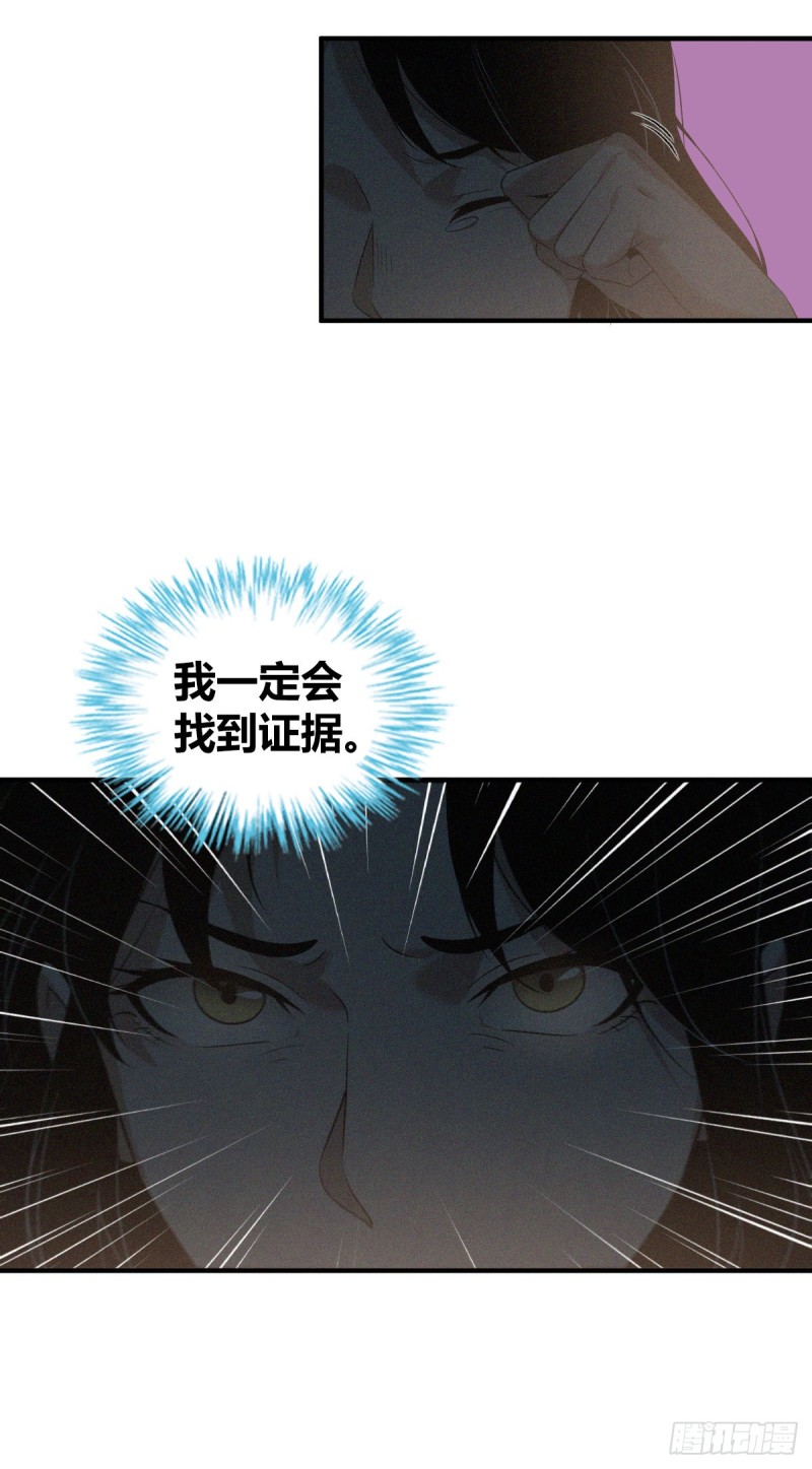 封口女0414