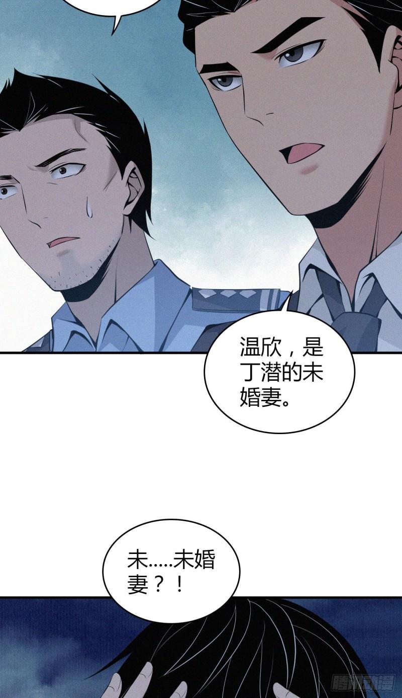 人体积木1029