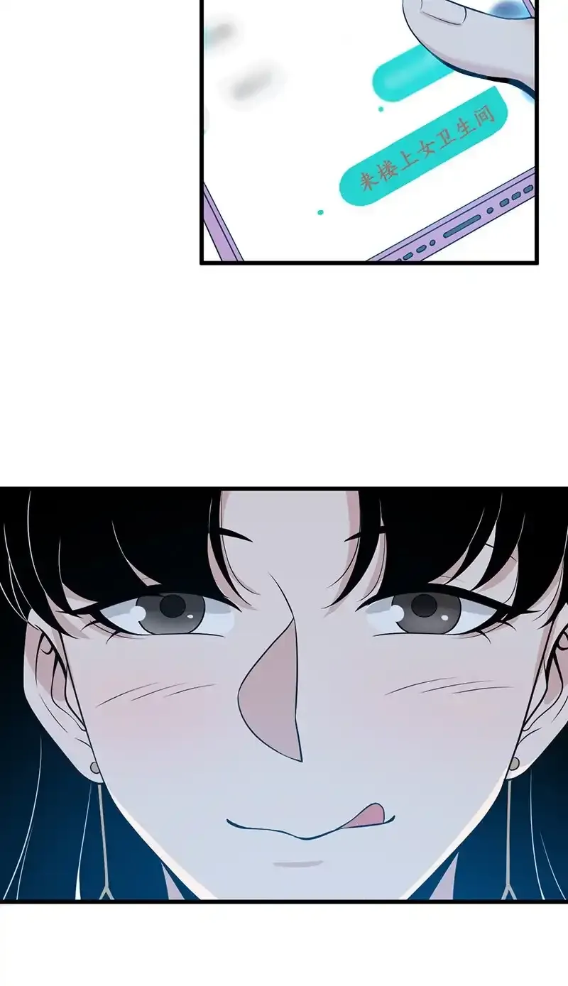 121 无罪谋杀0752