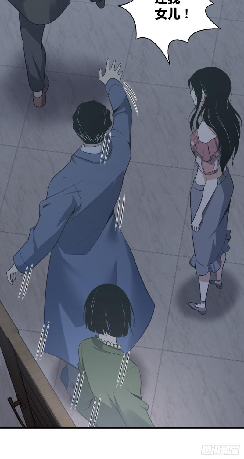 封口女2514