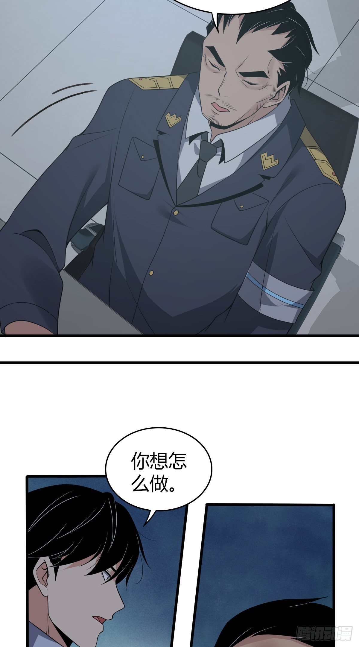 人体积木1718