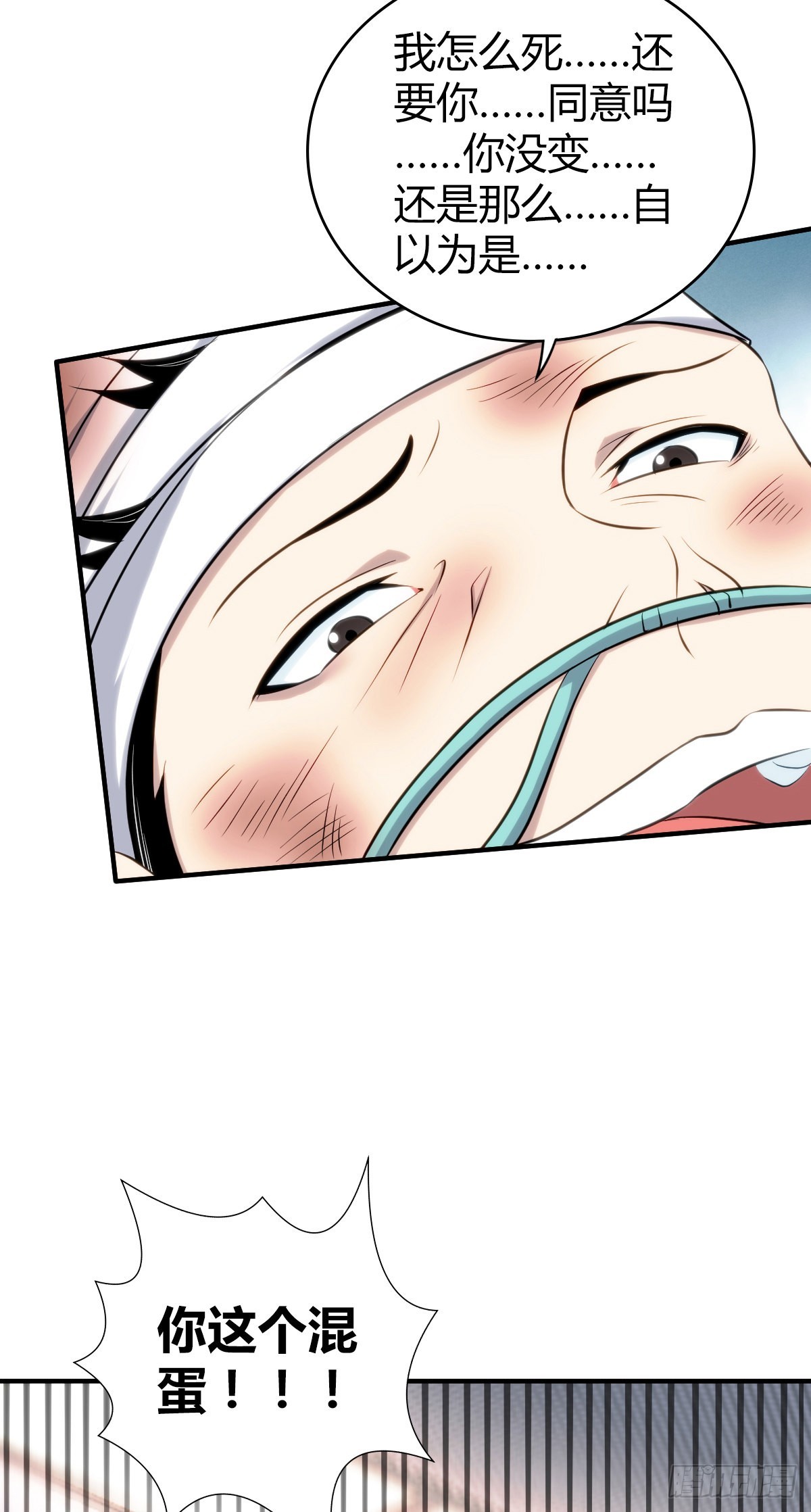 人体积木2831