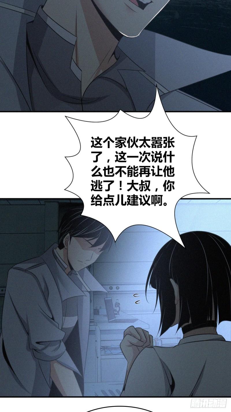 人体积木0350