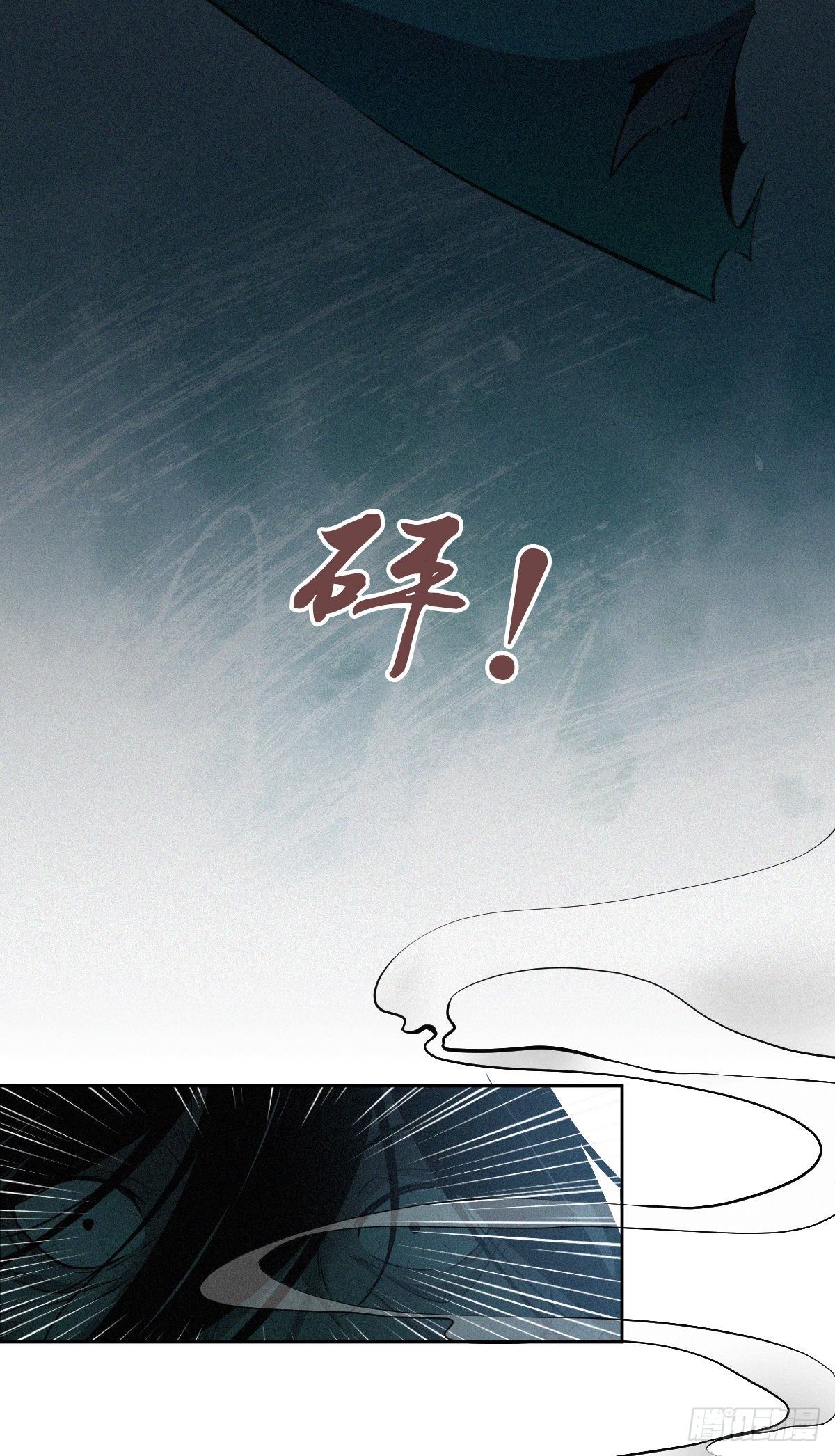 食人晚宴152