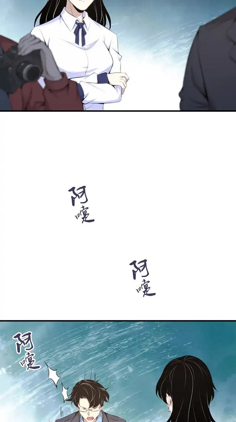 146 无罪谋杀3213