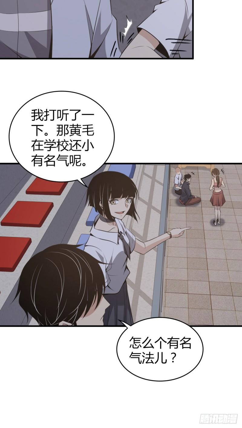 封口女2220