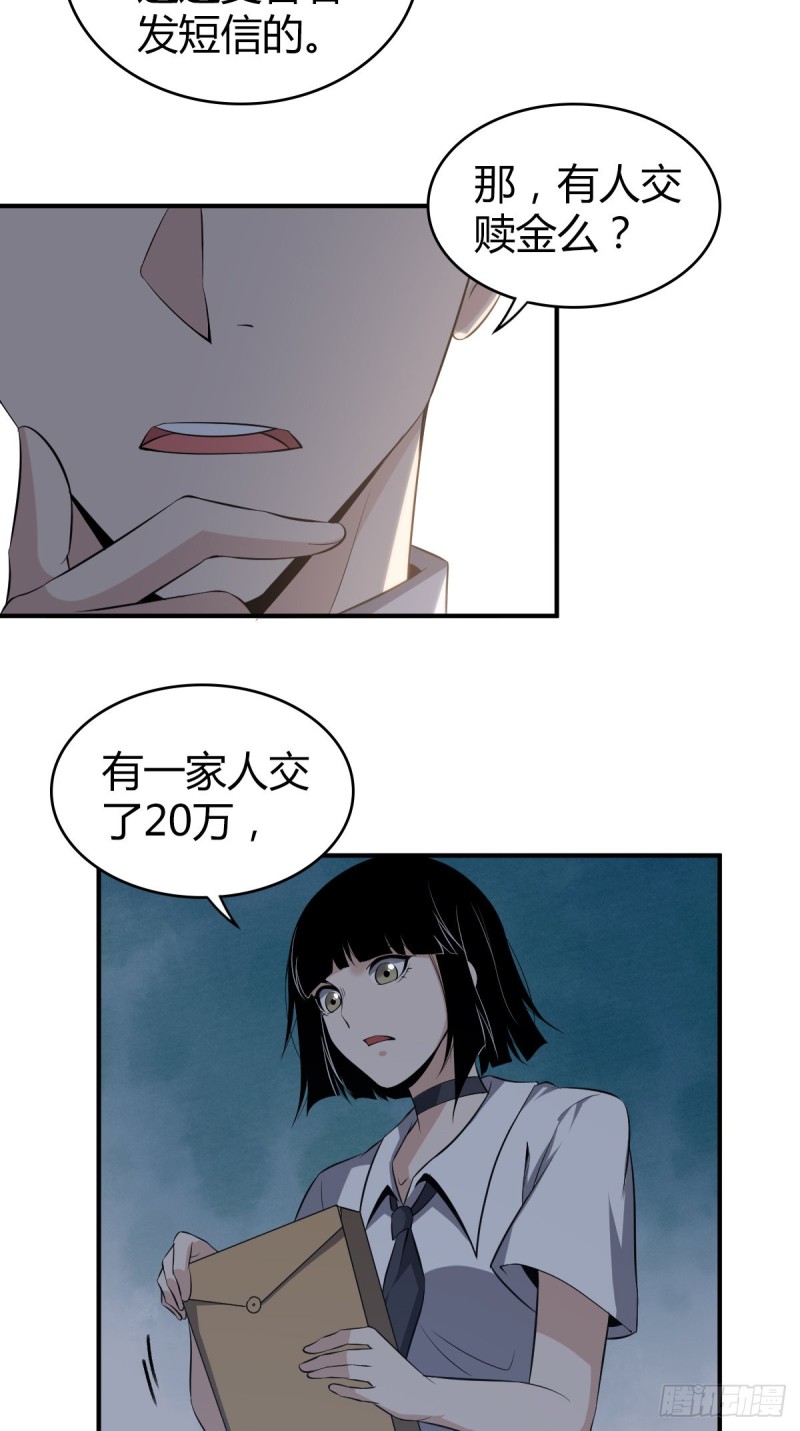 封口女0722