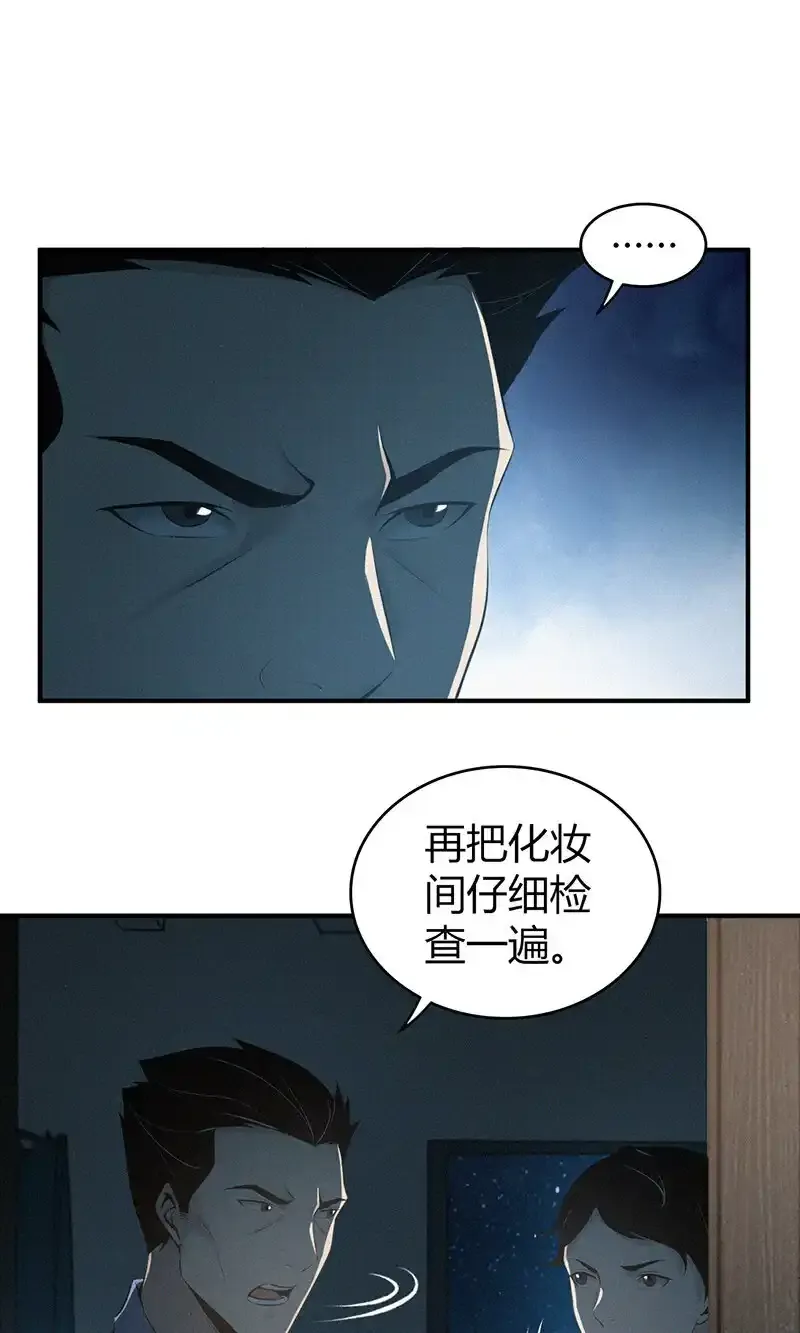 126 无罪谋杀1231