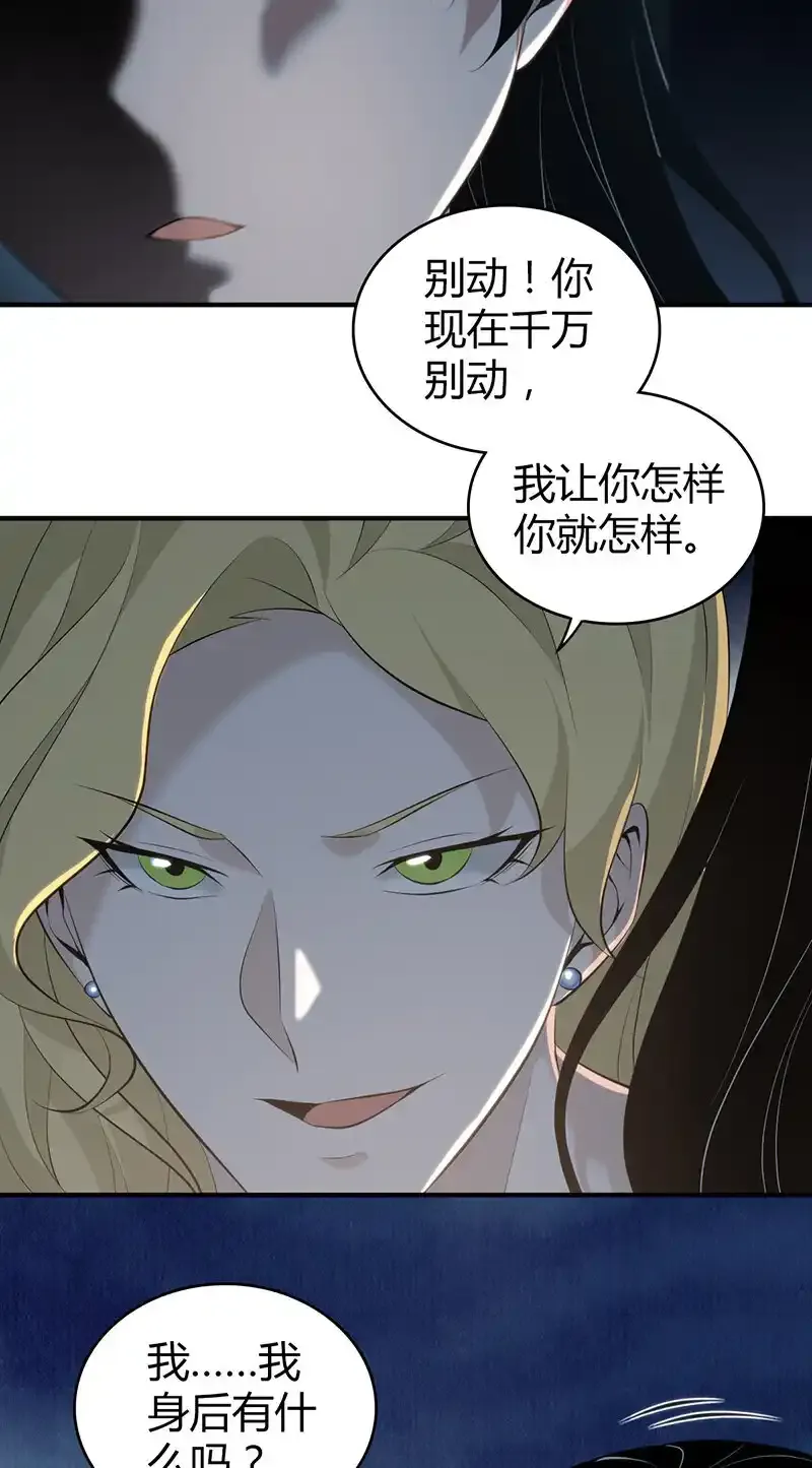 147 无罪谋杀3358