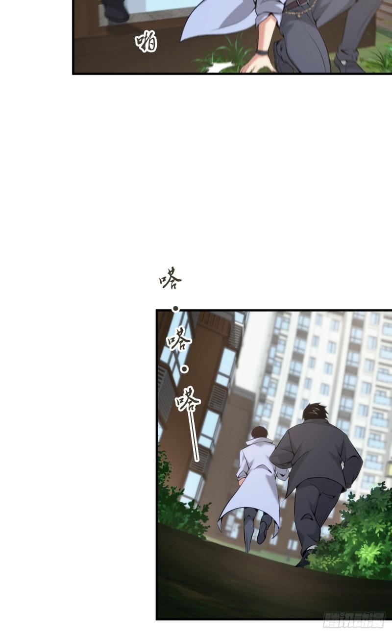 封口女3545