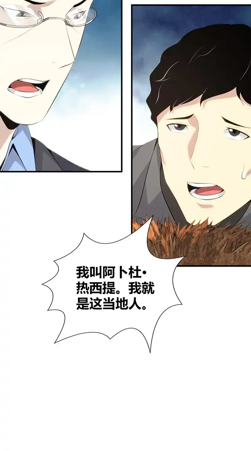145 无罪谋杀317
