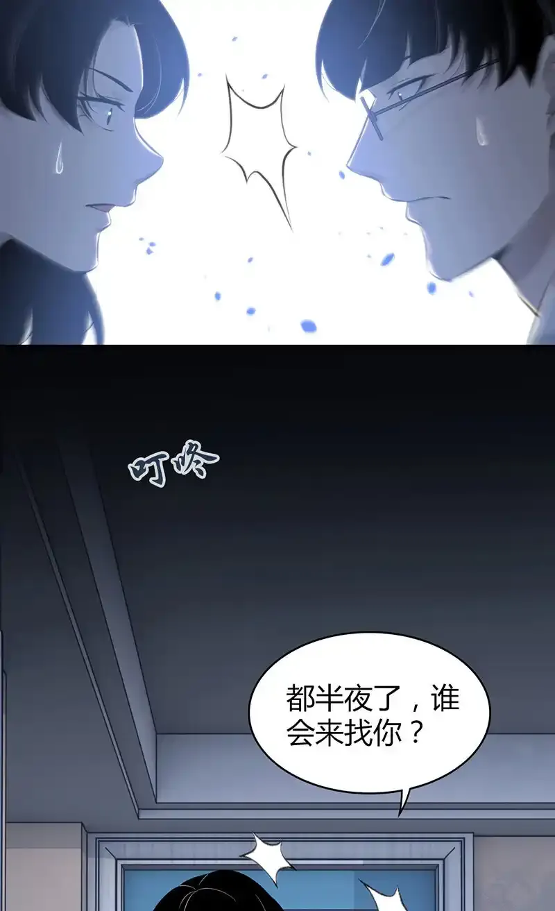 127 无罪谋杀1319