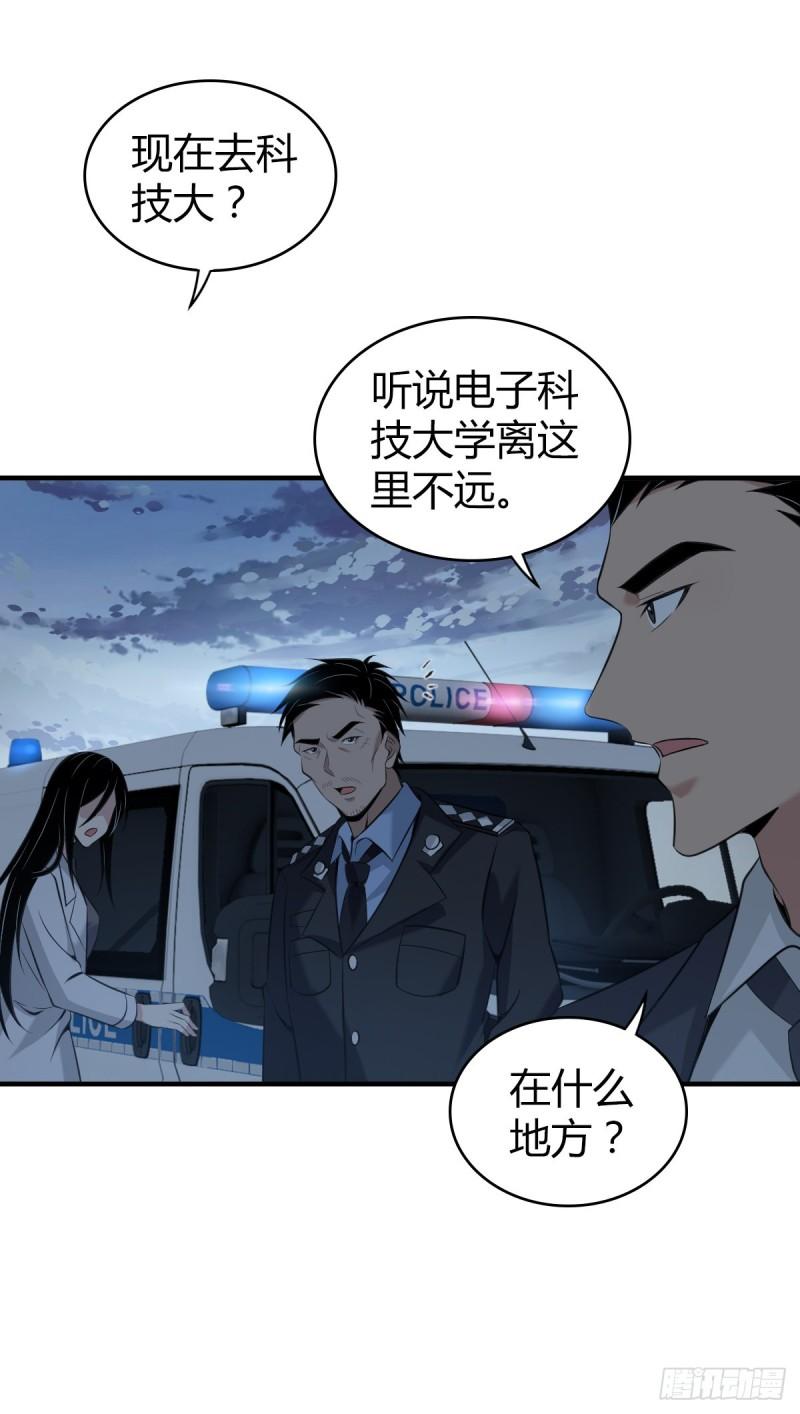 封口女1415
