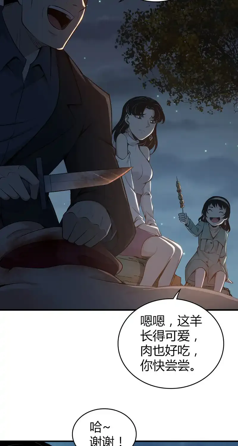 151 无罪谋杀3725