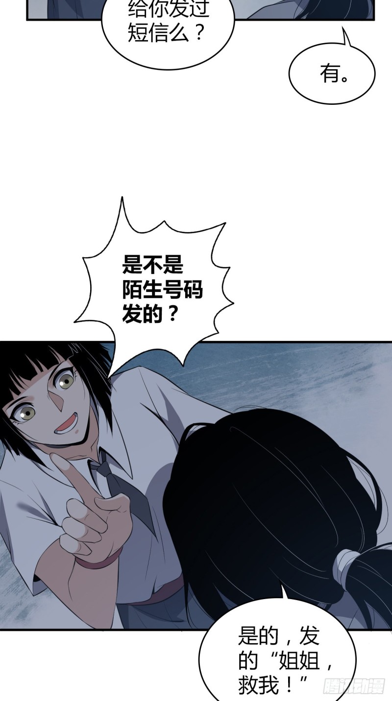 封口女0718