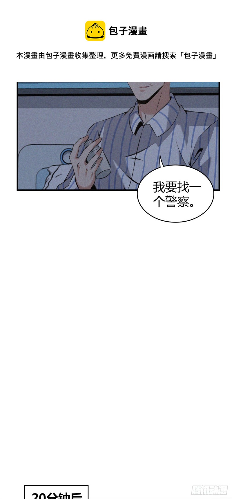 封口女0640