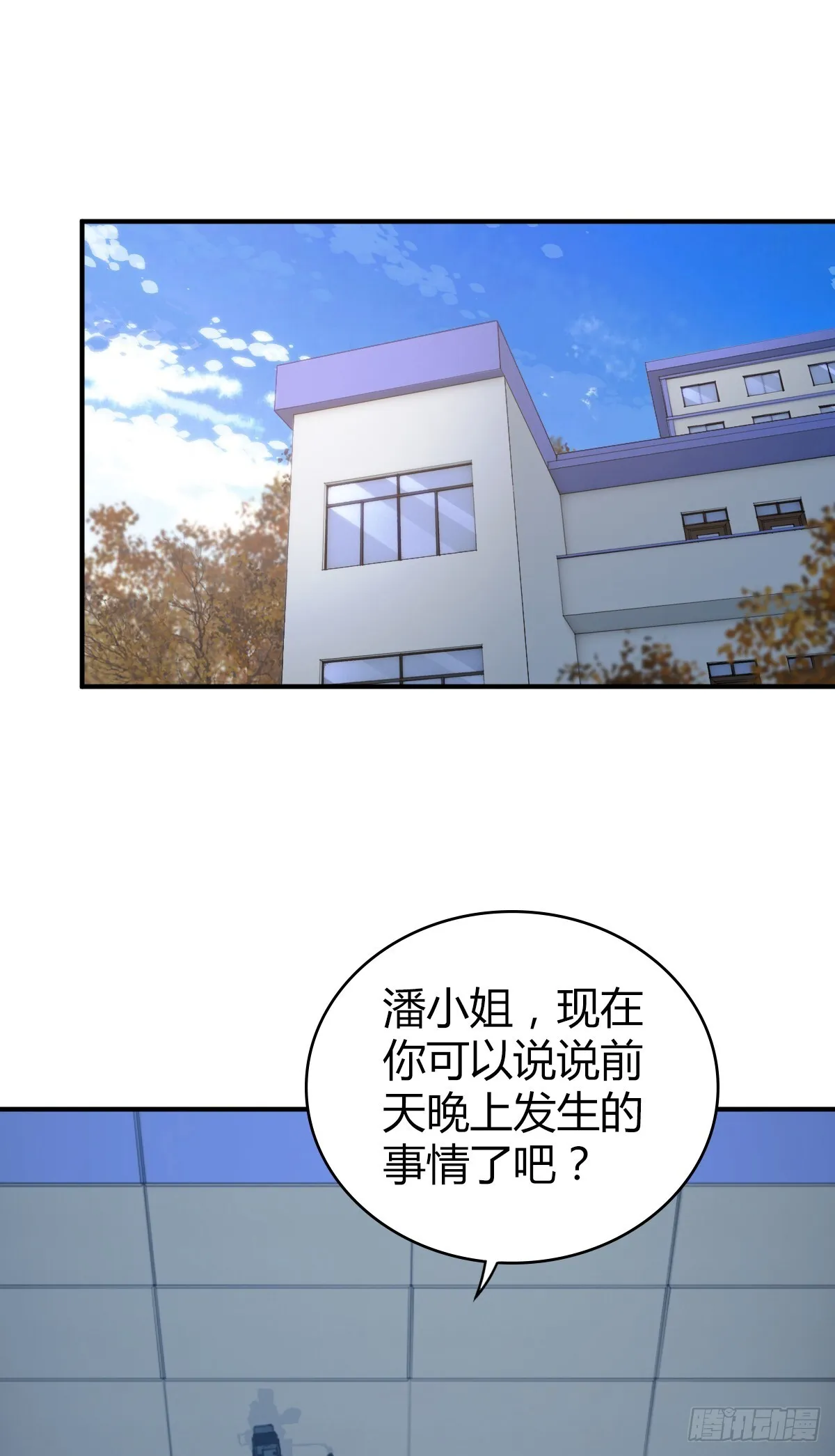 无罪谋杀3955