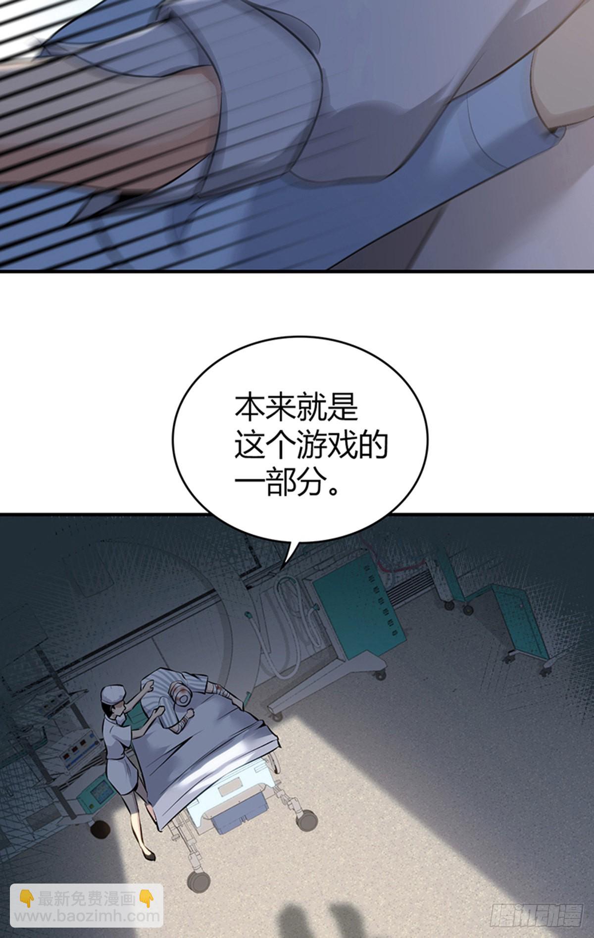 人体积木3266