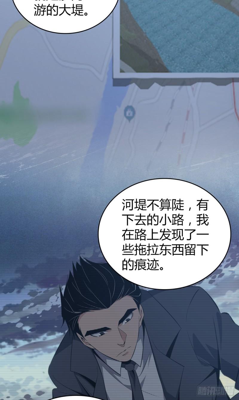 封口女1832
