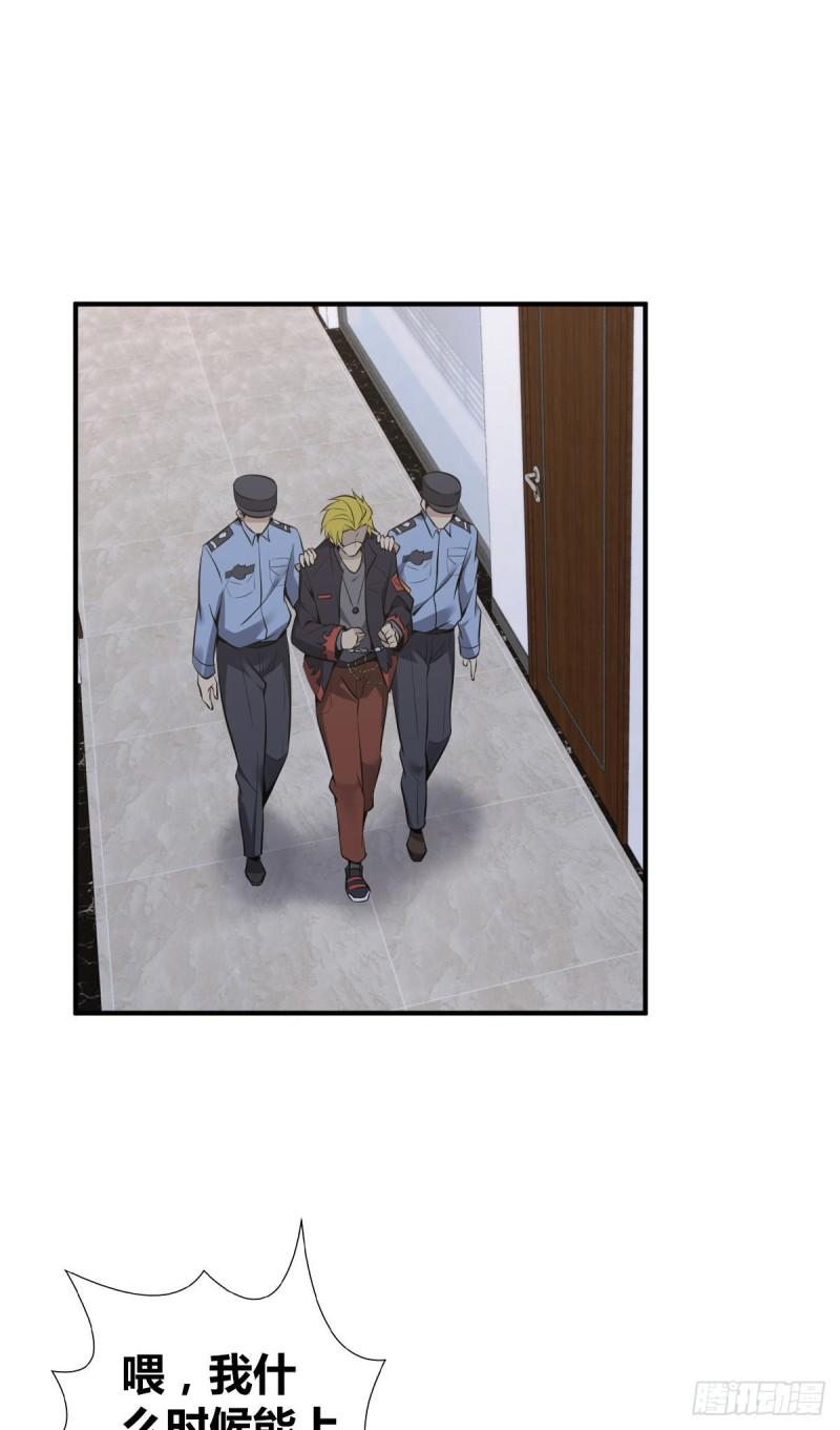封口女2821
