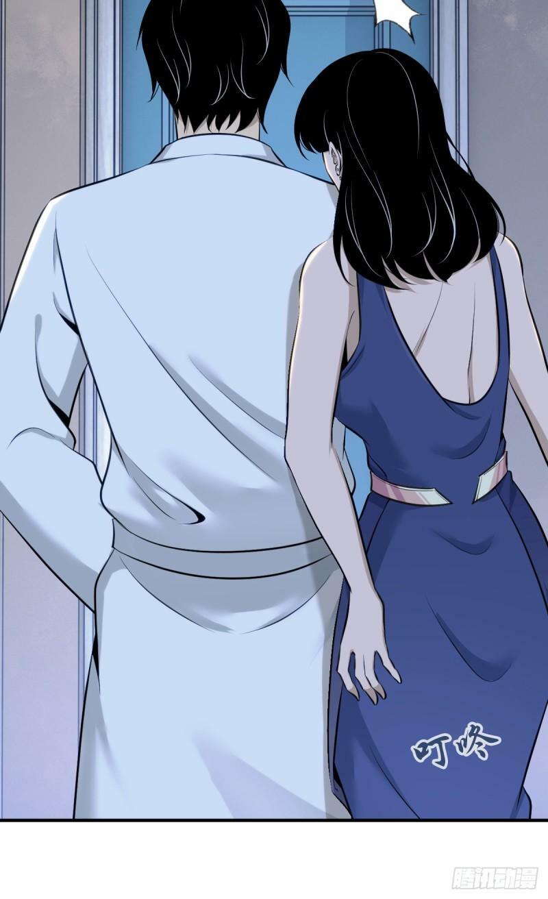 无罪谋杀1320